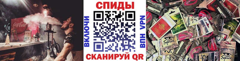 Купить где  Осинники  БУТИРАТ Butirat 