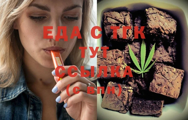 кокс Горняк