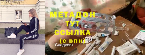 гидропоника Горнозаводск