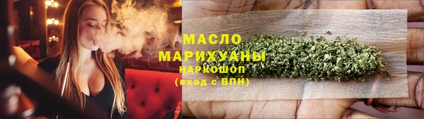 кокс Горняк