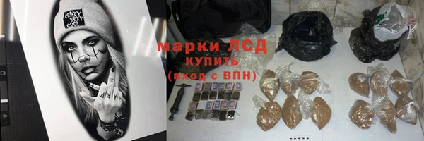 кокс Горняк