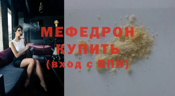 кокс Горняк