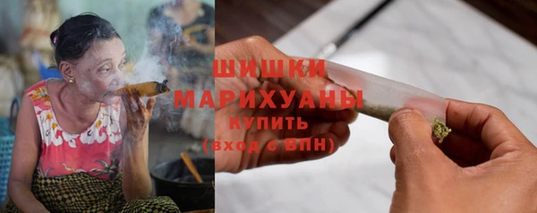 первитин Горно-Алтайск