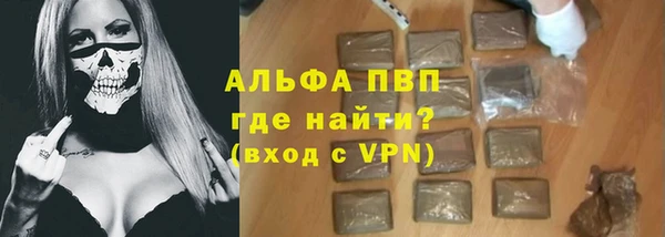 кокс Горняк