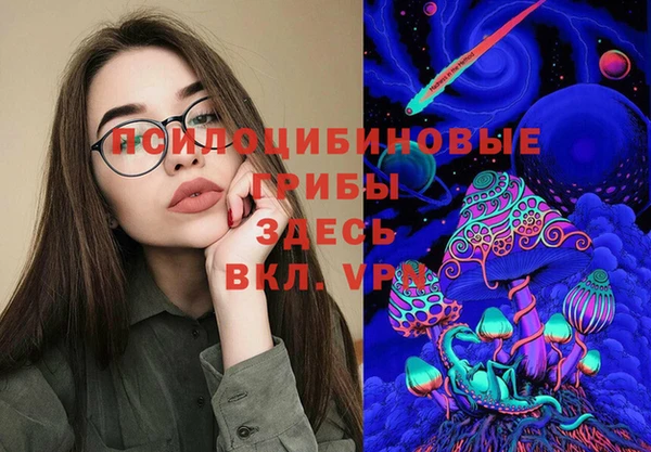 кокс Горняк
