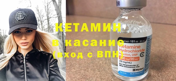 гидропоника Горнозаводск