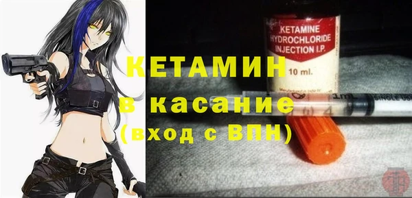 кокс Горняк