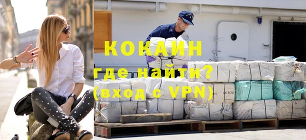 кокс Горняк
