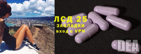 кокс Горняк
