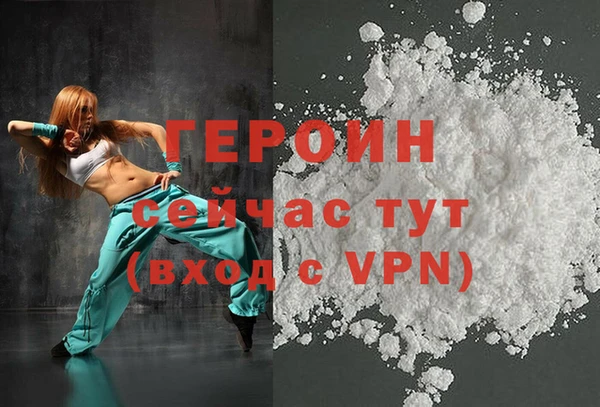 гидропоника Горнозаводск