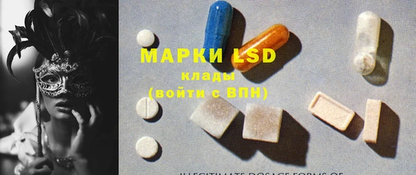 кокс Горняк