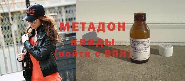 альфа пвп VHQ Снежинск