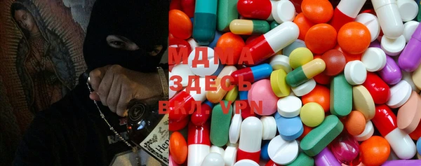гидропоника Горнозаводск