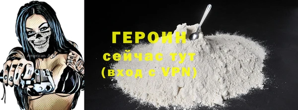 кокс Горняк